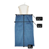 nest Robe デニムデッキスカート サロペット 01221-1169 コットン ロングスカート 22SS ライトブルー レディース ネストローブ【中古】6-0720G∞