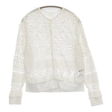 JOURNAL STANDARD LUXE コットンレース リブブラウス 定価27500円 カーディガン 25SS ホワイト レディース ジャーナルスタンダード ラックス【中古】6-0505M♪