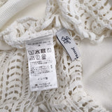 JOURNAL STANDARD LUXE コットンレース リブブラウス 定価27500円 カーディガン 25SS ホワイト レディース ジャーナルスタンダード ラックス【中古】6-0505M♪
