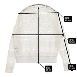 JOURNAL STANDARD LUXE コットンレース リブブラウス 定価27500円 カーディガン 25SS ホワイト レディース ジャーナルスタンダード ラックス【中古】6-0505M♪