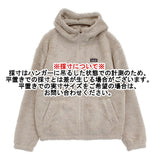 patagonia キッズ ロス ガトス フーディ サイズXXL 定価14850円 65486 フリース ジャケット 25AW STPE ベージュ レディース パタゴニア【中古】6-0914T♪