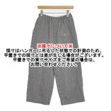 ゴーシュ コットンヒッコリー ストレートパンツ 定価31900円 G251-P011 サイズ2 イージー パンツ ネイビー ホワイト レディース ゴーシュ【中古】6-0505G♪