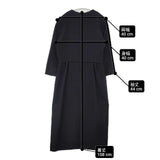 Brodeur ブロドール ブラックフォーマル ジャケット ワンピース 9号 礼服 セットアップ ブラック レディース【中古】6-0802M∞