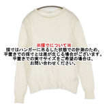ANSPINNEN スーパーファインソフトカシミア ボートネックセーター 36 定価33000円 カシミヤ セーター ニット オフホワイト レディース スピネン【中古】6-0916T♪