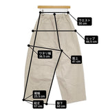 休日と詩 新品 コットン リネン ホエールパンツ 定価15400円 TY-2519 イージー ワイド パンツ キナリ レディース 休日と詩【中古】6-0505M♪