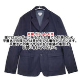 FWK by engineered garments ウール サイズ1 アメリカ製 テーラードジャケット ネイビー レディース エフダブリューケーエンジニアードガーメンツ【中古】6-1014T∞