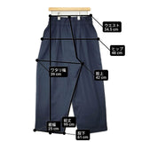 mizuiro-ind ハイウエスト タック ワイドパンツ 日本製 ポリエステル パンツ ネイビー レディース ミズイロインド【中古】6-0808G∞