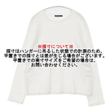 mizuiro-ind コットン 長袖Ｔシャツ カットソー ロンＴ ホワイト レディース ミズイロインド【中古】6-0808M∞