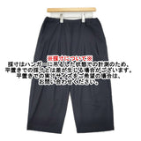 STAMP AND DIARY タックワイドパンツ イージーパンツ レーヨンコットン 日本製 パンツ ブラック レディース スタンプ アンド ダイアリー【中古】6-0728M△