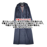 DRESSTERIOR デニム ベルト付き サイズ36 日本製 コート ネイビー レディース ドレステリア【中古】6-0808M∞