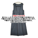 mochi 新品 ジャンパータックスカート サイズ2 jumper tuck skirt 定価26400円 ms23-op-03 ワンピース ネイビー deep blue レディース モチ【中古】6-0505M♪