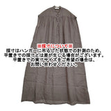 Odour リネン ギャザー ノースリーブ プルオーバーシャツワンピ OD-OP1214 ワンピース チャコールグレー系 レディース オウダー【中古】6-0514S♪