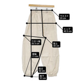 中川政七商店 綿麻もんぺパンツ イージーパンツ 日本製 サイズL パンツ アイボリー レディース 中川政七商店【中古】6-0728M△