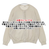 evam eva E231K055 コットンラミーカーディガン クルーネック 定価25300円 日本製 カーディガン 23SS ライトベージュ レディース エヴァムエヴァ【中古】6-0728M△