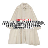 evam eva ドルマンスリーブコート 定価41800円 E211T005 サイズ1 コート ベージュ レディース エヴァムエヴァ【中古】6-0720M∞