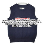 MHL. SLUB COTTON KNIT 595-8161502 ノースリーブニット 定価15400円 ベスト ネイビー レディース エムエイチエル【中古】6-0808M∞