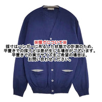 MARGARET HOWELL/JOHN SMEDLEY 579-160201 コットン M イギリス製