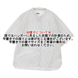 MHL. コットン リネン ストライプ サイズ1 YARNDYECOTTONLINEN 595-9152550 半袖シャツ ホワイト グレー レディース エムエイチエル【中古】6-0702S∞
