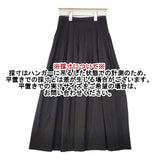 KEIKO KISHI by nosh プリーツスカート インナー付き ロングスカート ブラック レディース ケイコキシ【中古】6-0808M∞
