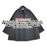 evam eva cotton hemp short coat コットンヘンプショートコート 定価41800円 E261T034 26SS Cグレー レディース エヴァムエヴァ【中古】6-0505M♪