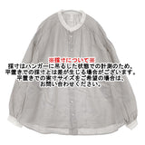 prit リネン バンドカラー クレリックシャツ ギャザー 日本製 ブラウス シャツ グレー ホワイト レディース プリット【中古】6-0728M△