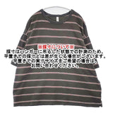 prit マルチボーダー コットン 製品洗い 半袖Ｔシャツ カットソー グレー レディース プリット【中古】6-0702S∞