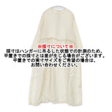 nest Robe リネン 定価21000円 ギャザー バックボタン 01161-1068 日本製 ワンピース オフホワイト レディース ネストローブ【中古】6-0728M△