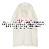 nest Robe リネン レース付 01153-1186 ワンピース オフホワイト レディース ネストローブ【中古】6-0812M∞