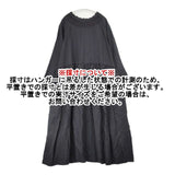 nest Robe リネンクルーニーレース2WAYワンピース 01191-2025 ワンピース ブラック レディース ネストローブ【中古】6-0812M∞
