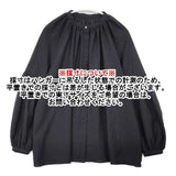 PLST 未使用 ドロップパフスリーブブラウス 12-2308004 ブラウス シャツ ブラック レディース プラステ【中古】6-0812M∞