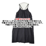 SM2 Samansa Mos2 新品 Slowlinen キャミワンピース ノースリーブ ワンピース ブラック レディース サマンサモスモス【中古】6-0812M∞