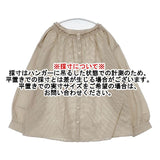 SM2 Samansa Mos2 新品 サッカーギンガム前後2WAY ブラウス シャツ ベージュ レディース サマンサモスモス【中古】6-0812M∞#