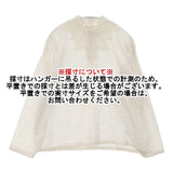 SM2 Samansa Mos2 新品 スタンド衿レースブラウス コットンリネン ブラウス シャツ ベージュ レディース サマンサモスモス【中古】6-0812M∞