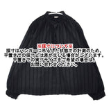TSUHARU by Samansa Mos2 SM2 新品 綿ウールモールストライプ ブラウス シャツ ブラック レディース ツハルバイ サマンサモスモス【中古】6-0812M∞