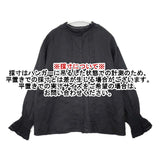 SM2 Samansa Mos2 新品 kazumiさんコラボ レース 刺繍 リネン ブラウス シャツ ブラック レディース サマンサモスモス【中古】6-0812M∞