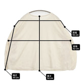 nest Robe コットン シャーリング ギャザー 01173-1080 長袖Ｔシャツ カットソー ロンＴ キナリ ベージュ レディース ネストローブ【中古】6-0830M∞