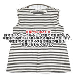 PLST 未使用品 シルケットテンジクノースリーブT 12-0201119 サイズM カットソー ホワイト ブラック レディース プラステ【中古】6-0514S♪