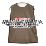PLST 未使用品 ショルダータックTシャツ 12-1201185 サイズM ノースリーブ カットソー ブラウン レディース プラステ【中古】6-0514S♪