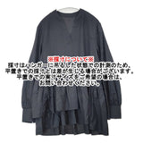 PLST 新品 キュプラティアードブラウス 定価7990円 プルオーバーブラウス サイズM 長袖シャツ チャコールグレー レディース プラステ【中古】6-0728M△