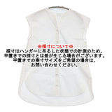 PLST 新品 パールボタンVネックフレンチスリーブシャツ サイズM ブラウス シャツ ホワイト レディース プラステ【中古】6-0514S♪