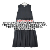 studio clip 新品 ウエスト切替ノースリーブ ワンピース ブラック レディース スタディオクリップ【中古】6-0812M∞