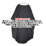 studio clip 新品 natural by clip ドルマンサックワンピース ボートネック リネン サイズF ワンピース ブラック レディース スタディオクリップ【中古】6-0728M△
