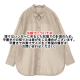 PLST 新品 シアーシャツ（長袖） 定価9990円 サイズM ブラウス 長袖シャツ ベージュ レディース プラステ【中古】6-0728M△
