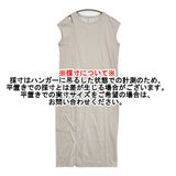 PLST 未使用 ロングスリットチュニックT サイズM 定価6990円 ワンピース チュニック ベージュ レディース プラステ【中古】6-0514S♪