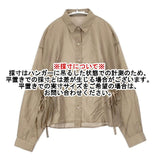 Lugnoncure サイドリボンシアーシャツ TKH-2700584 長袖シャツ ベージュ レディース ルノンキュール【中古】6-0727M∞