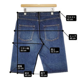 nest Robe デニム インディゴ染め 日本製 サイズ2 01101-0096 ショートパンツ ハーフパンツ ショーツ ブルー レディース ネストローブ【中古】6-0728S△