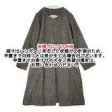 nest Robe 01143-1176 ウールヘンプ ノーカラー 羽織 コート グレージュ レディース ネストローブ【中古】6-1014T∞