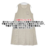 nest Robe 01133-1203 リネン プルオーバードレス ノースリーブ ワンピース ベージュ レディース ネストローブ【中古】6-0727M∞