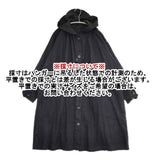 nest Robe 01153-1182 リネン フード コート ブラック レディース ネストローブ【中古】6-0617M∞