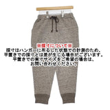 SM2 Samansa Mos2 新品 リネン裏毛イージーパンツ フレンチリネン SKB-1401173 パンツ グレー レディース サマンサモスモス【中古】6-0727G∞